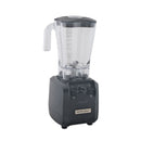 Hamilton Beach HBH550 Fury 3 hp 64 oz. High Performance Bar Blender