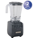 Hamilton Beach HBH550 Fury 3 hp 64 oz. High Performance Bar Blender