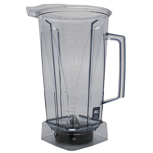 Vitamix 62828 Drink Machine Two Speed - 64oz - 2.3 hp Commercial Blender -  NEW VERSION - Free Shipping